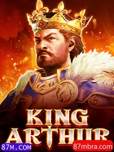 Descubra o Fascinante Jogo KingArthur: Aventura e Estratégia com a Palavra-Chave 87M.COM