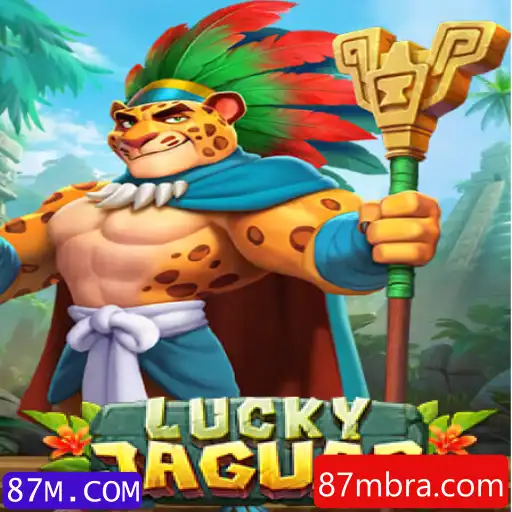 Explorando o Fascinante Mundo de LuckyJaguar no 87M.COM