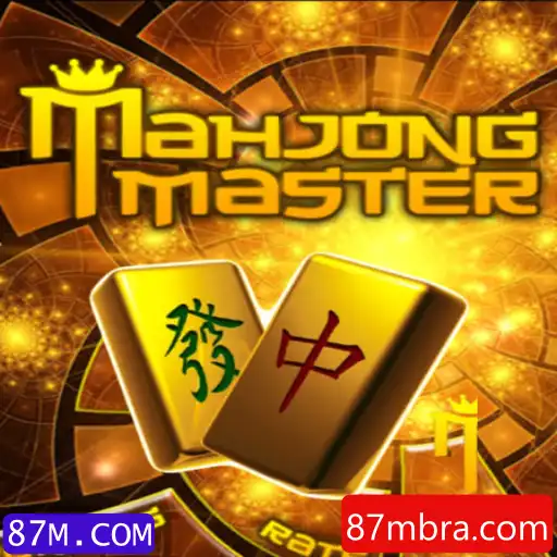 Descubra o Fascinante Mundo do MahJongMaster: Jogo de Estratégia e Tradição